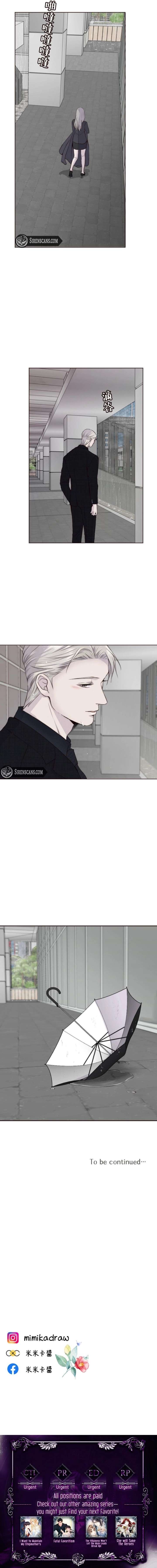 Sweet Whispers Chapter 27 - Page 13