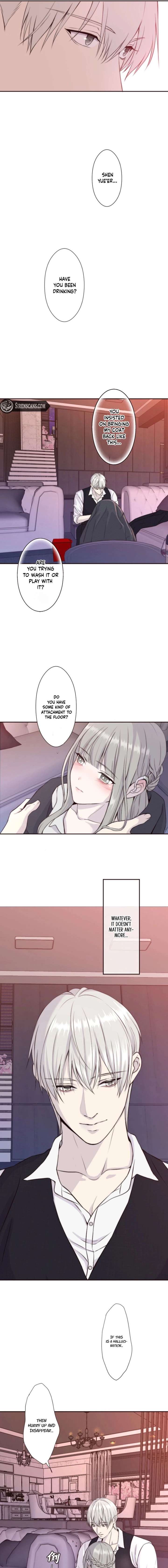 Sweet Whispers Chapter 28 - Page 7