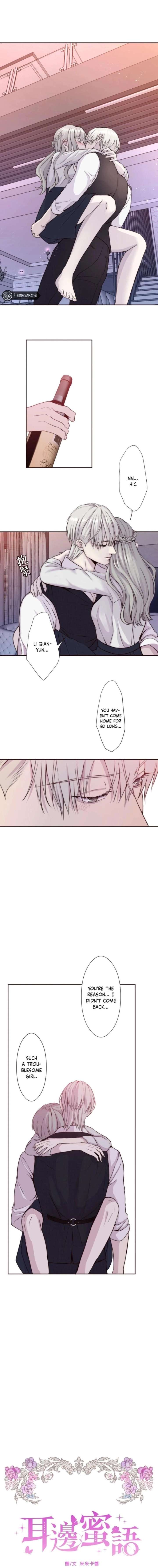 Sweet Whispers Chapter 29 - Page 7