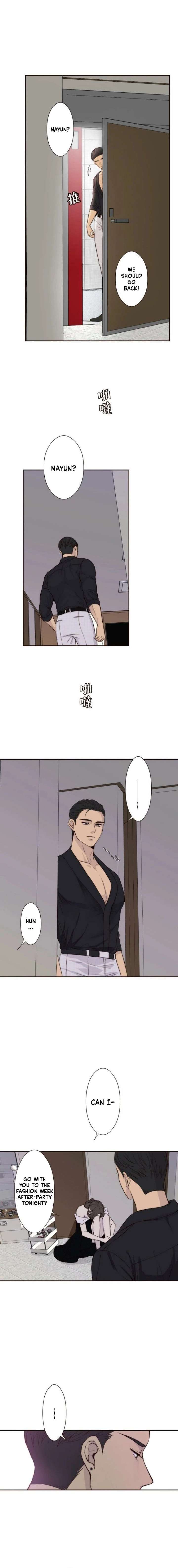 Sweet Whispers Chapter 33 - Page 10