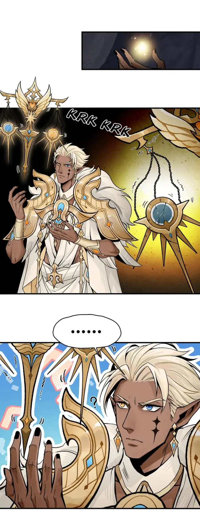 Sword and Expedition Chapter 4 - Page 7