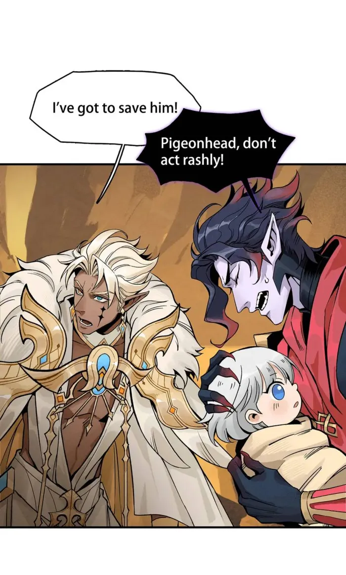 Sword and Expedition Chapter 5 - Page 15