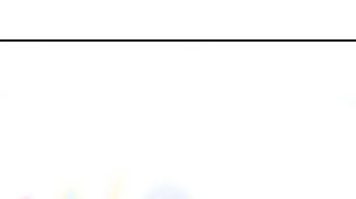 Sword and Expedition Chapter 8 - Page 20