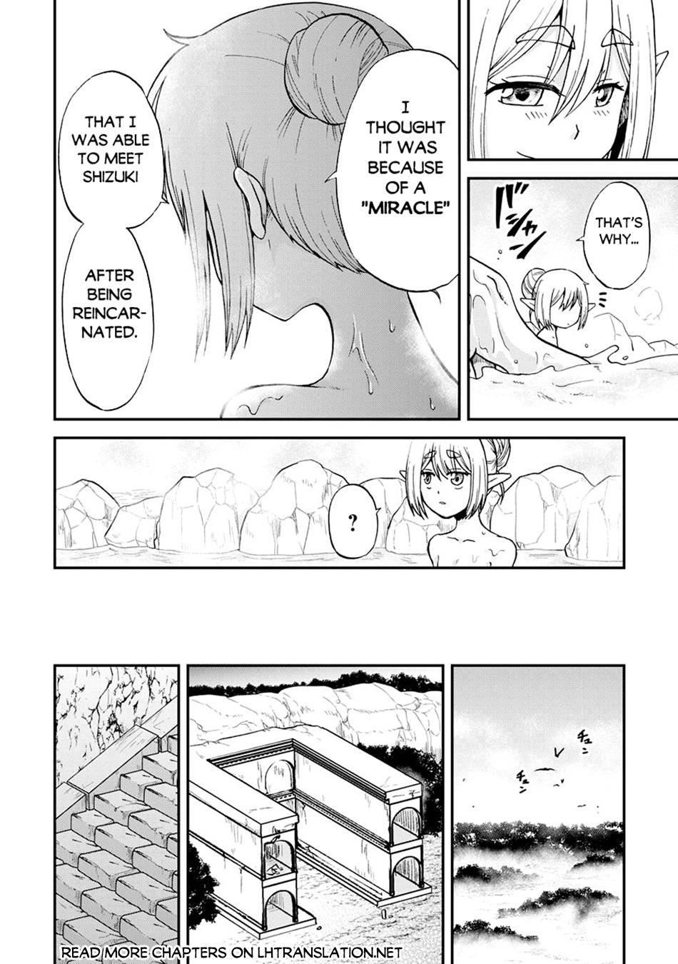 Sword Emperor previous life, Prince Trash this life - Chapter 47 - 7