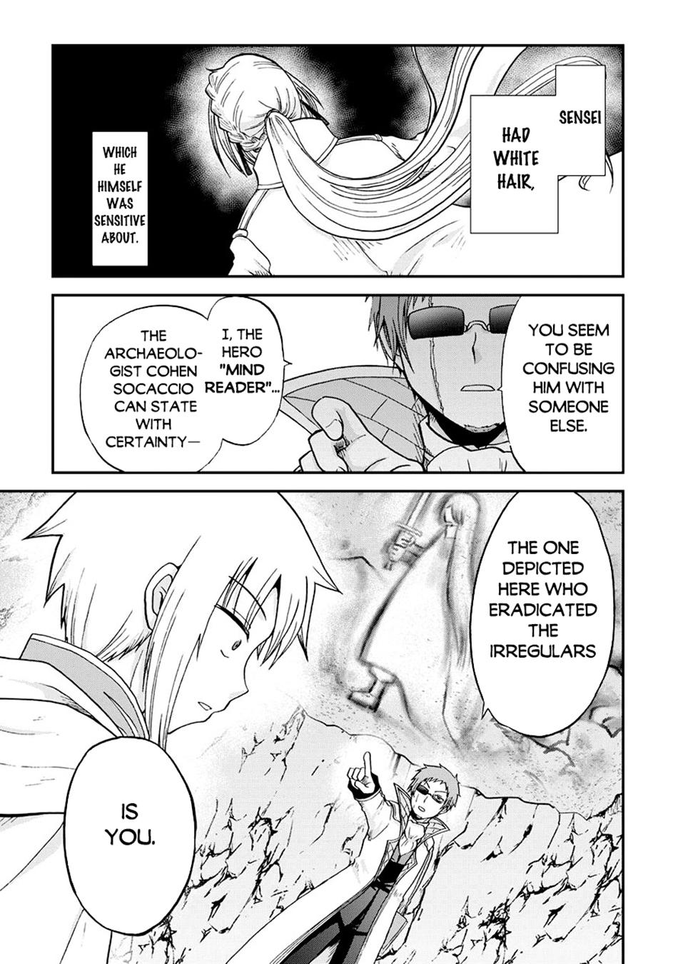 Sword Emperor previous life, Prince Trash this life - Chapter 47 - 12