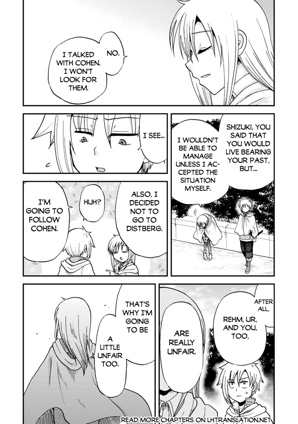 Sword Emperor previous life, Prince Trash this life - Chapter 47 - 19