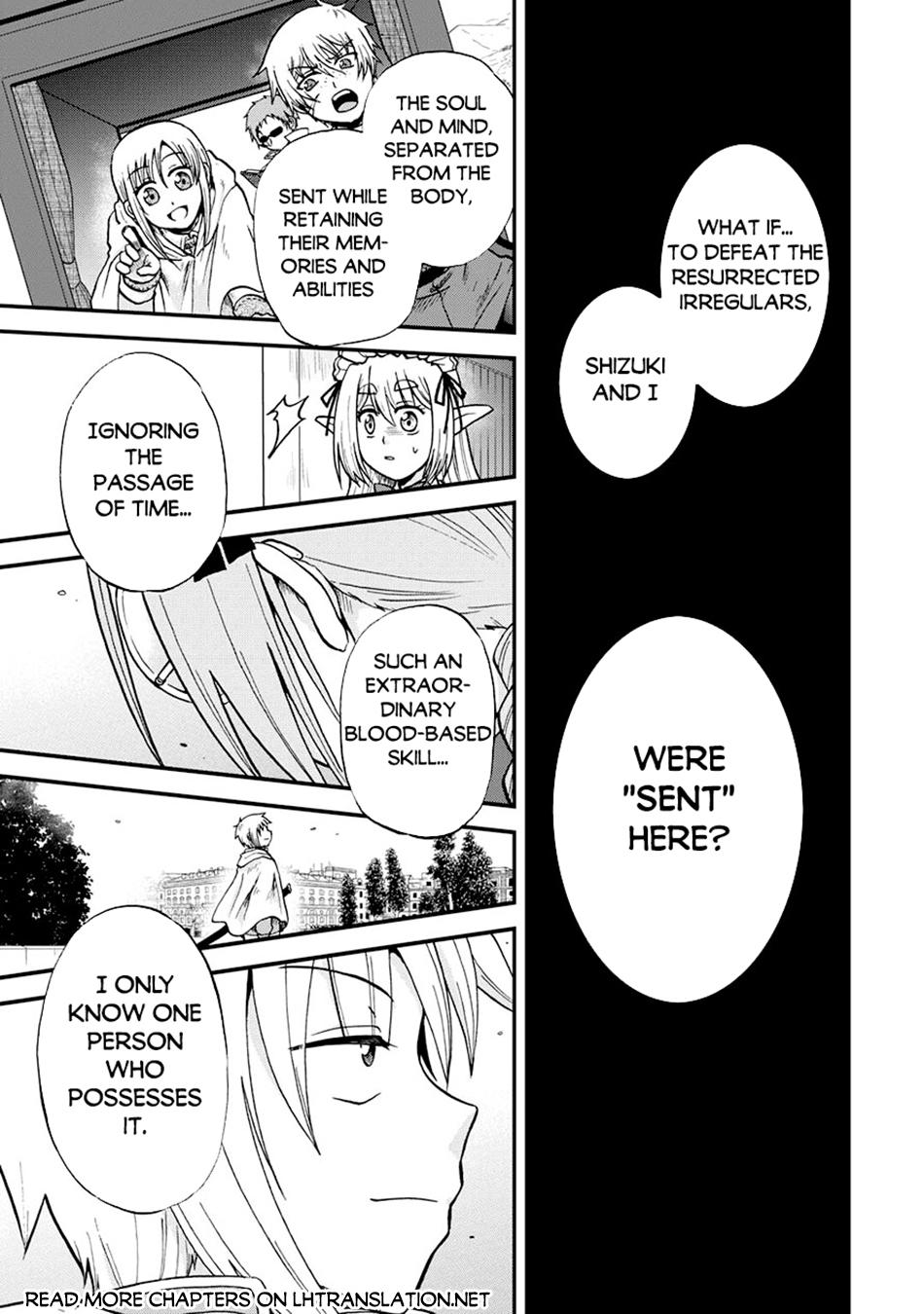 Sword Emperor previous life, Prince Trash this life - Chapter 47 - 30