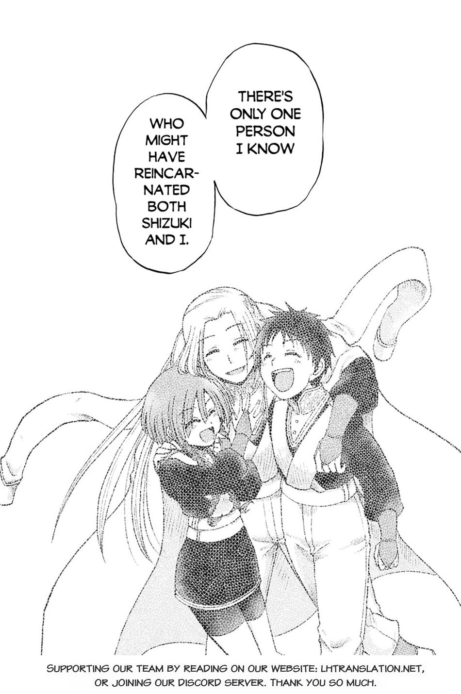 Sword Emperor previous life, Prince Trash this life - Chapter 47 - 31