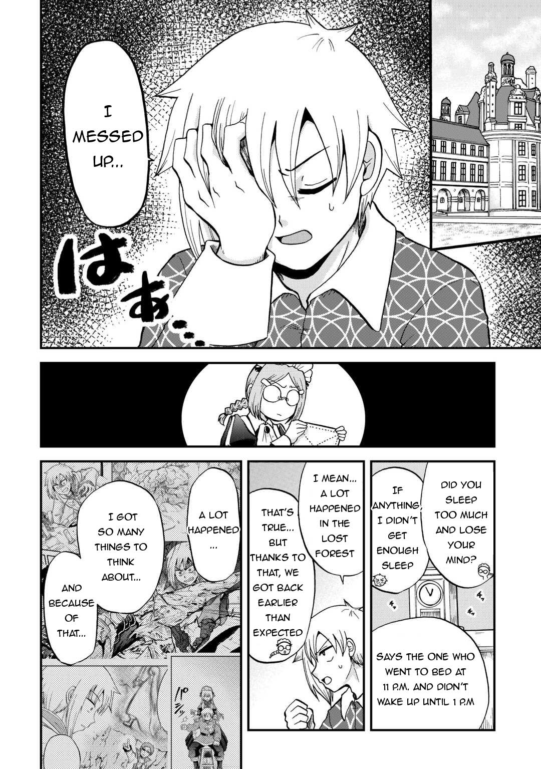 Sword Emperor previous life, Prince Trash this life Chapter 48 - Page 5