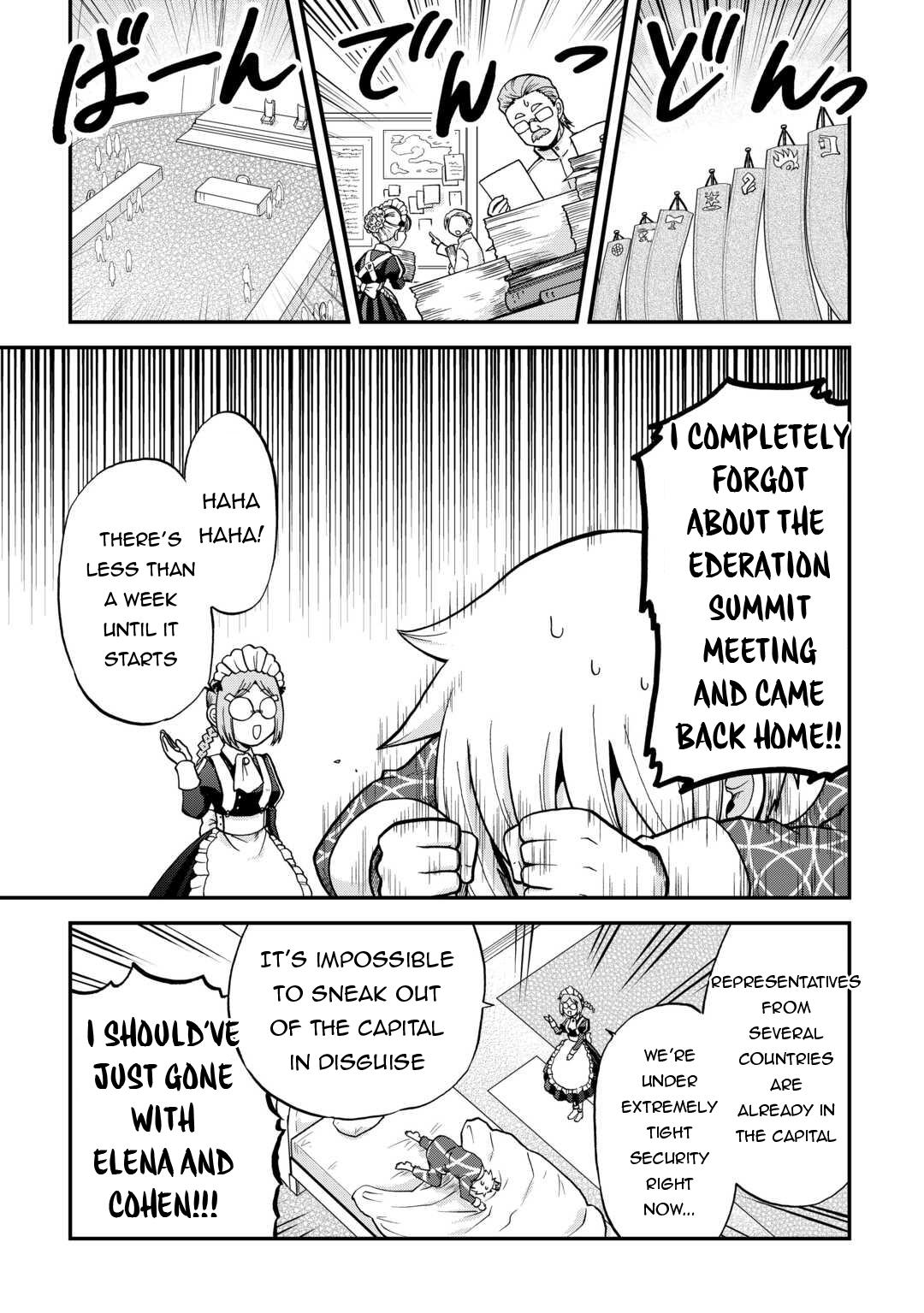 Sword Emperor previous life, Prince Trash this life Chapter 48 - Page 6