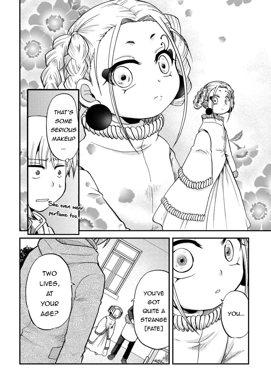 Sword Emperor previous life, Prince Trash this life Chapter 48 - Page 15