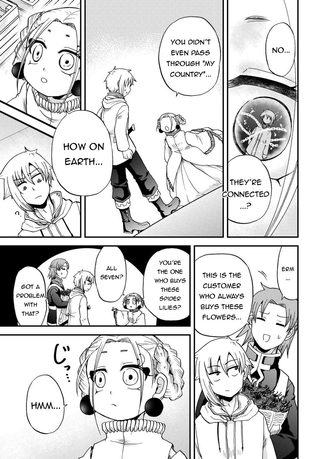 Sword Emperor previous life, Prince Trash this life Chapter 48 - Page 16