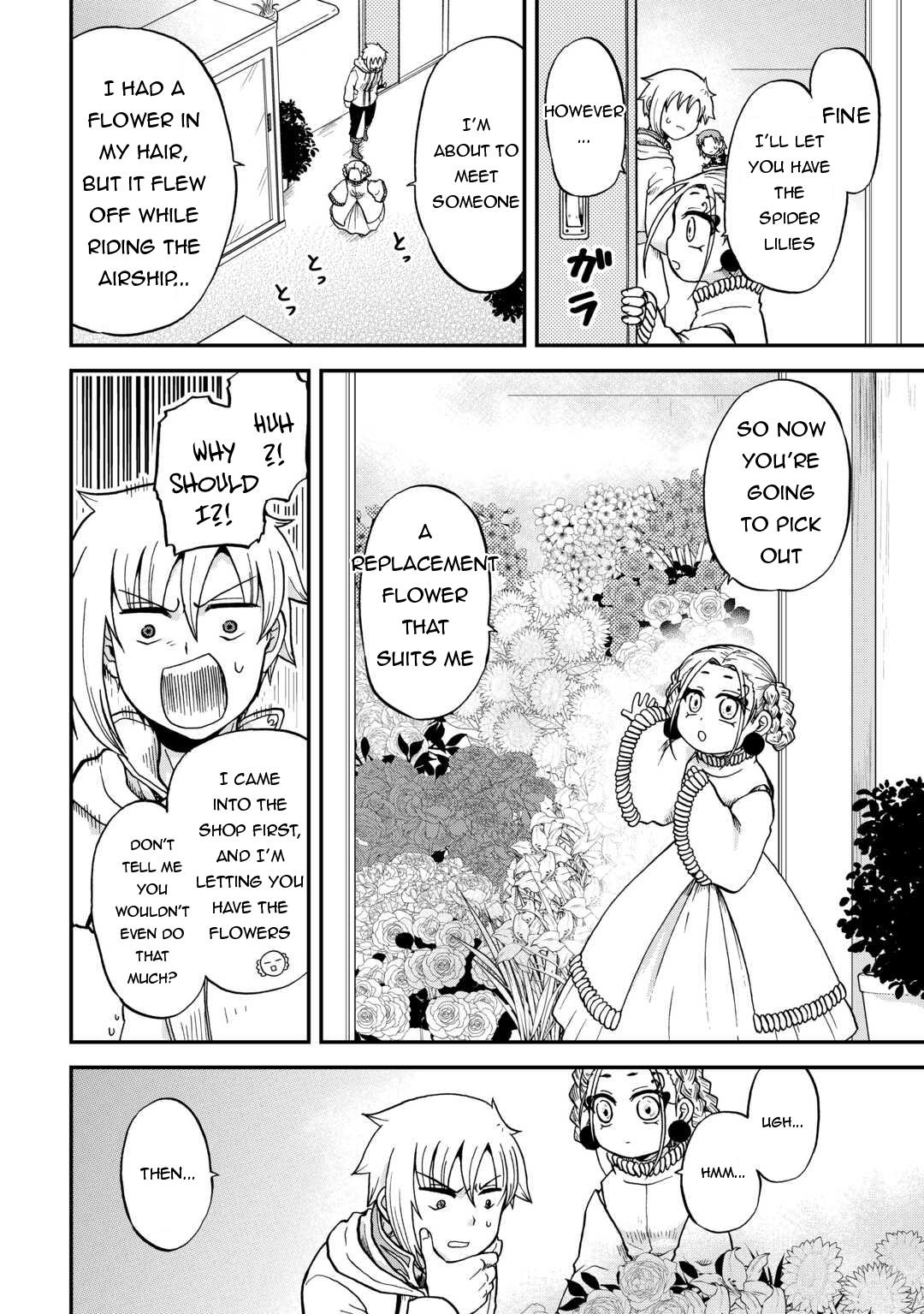 Sword Emperor previous life, Prince Trash this life Chapter 48 - Page 17