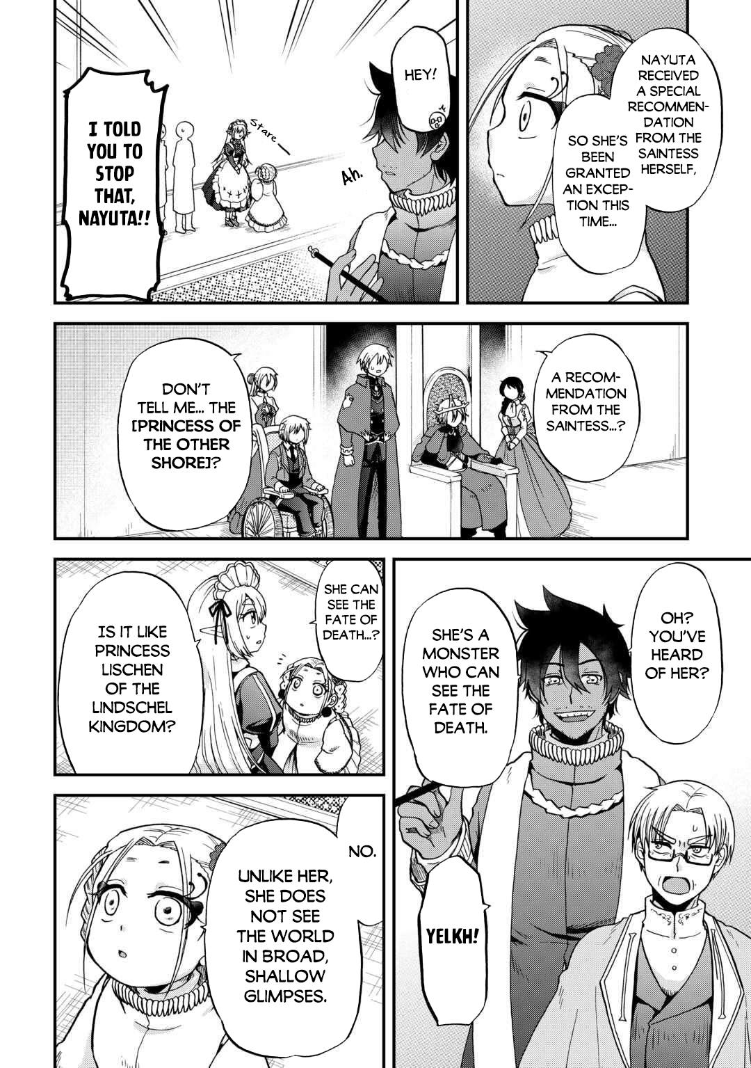 Sword Emperor previous life, Prince Trash this life Chapter 49 - Page 5