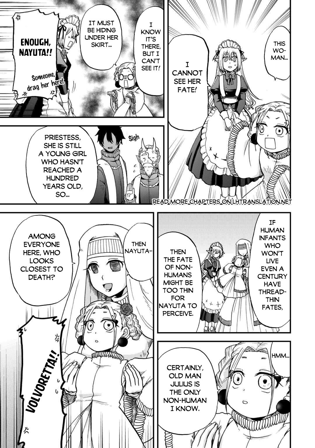 Sword Emperor previous life, Prince Trash this life Chapter 49 - Page 8