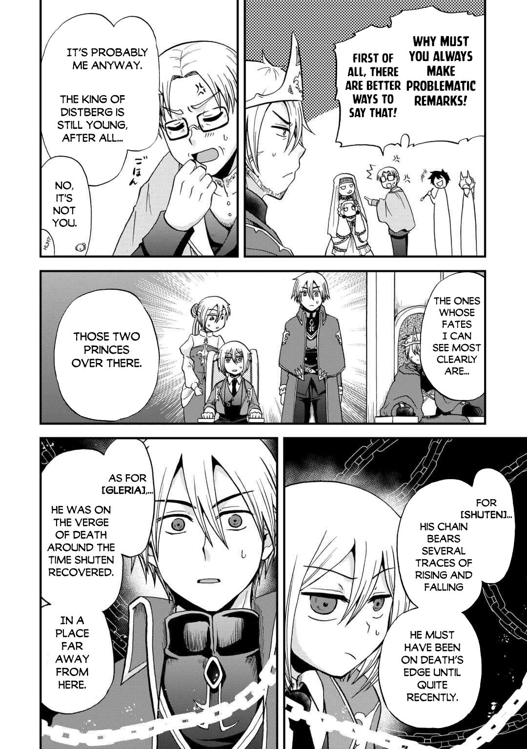 Sword Emperor previous life, Prince Trash this life Chapter 49 - Page 9