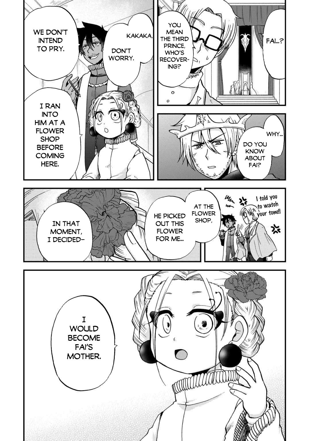 Sword Emperor previous life, Prince Trash this life Chapter 49 - Page 11