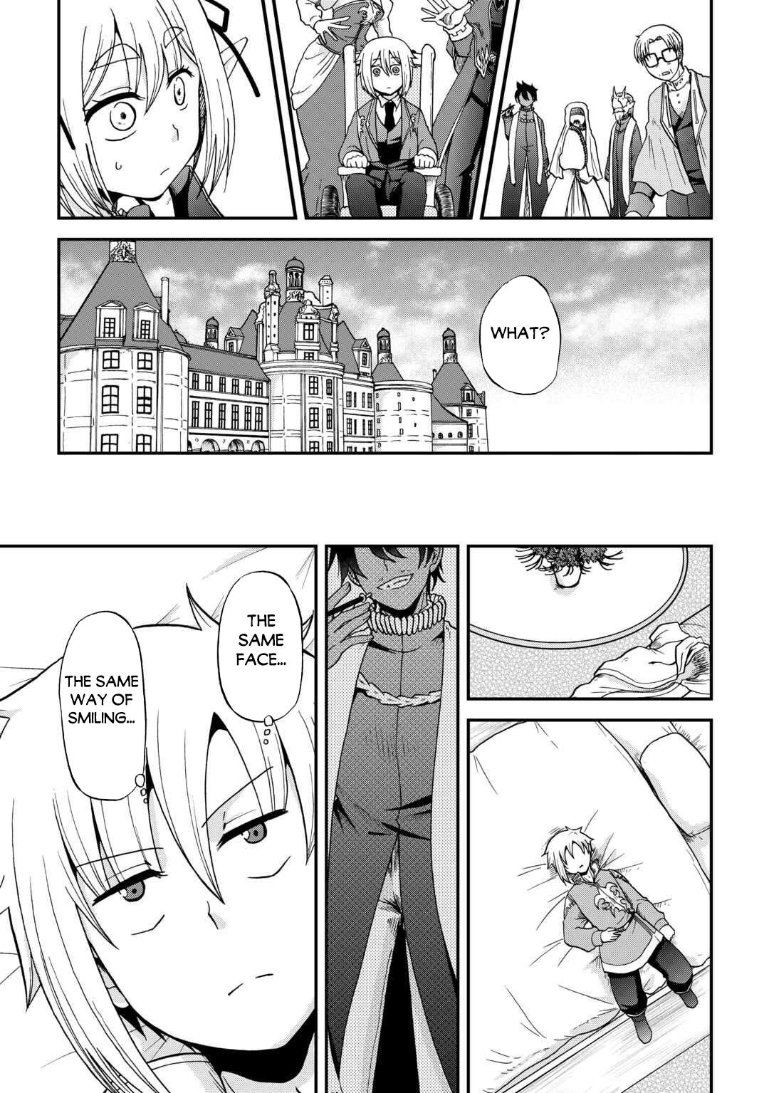 Sword Emperor previous life, Prince Trash this life Chapter 49 - Page 12