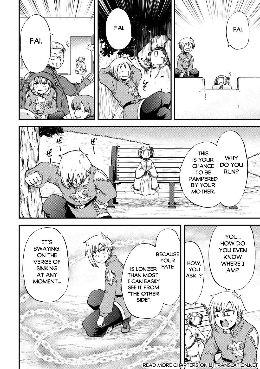 Sword Emperor previous life, Prince Trash this life Chapter 49 - Page 15