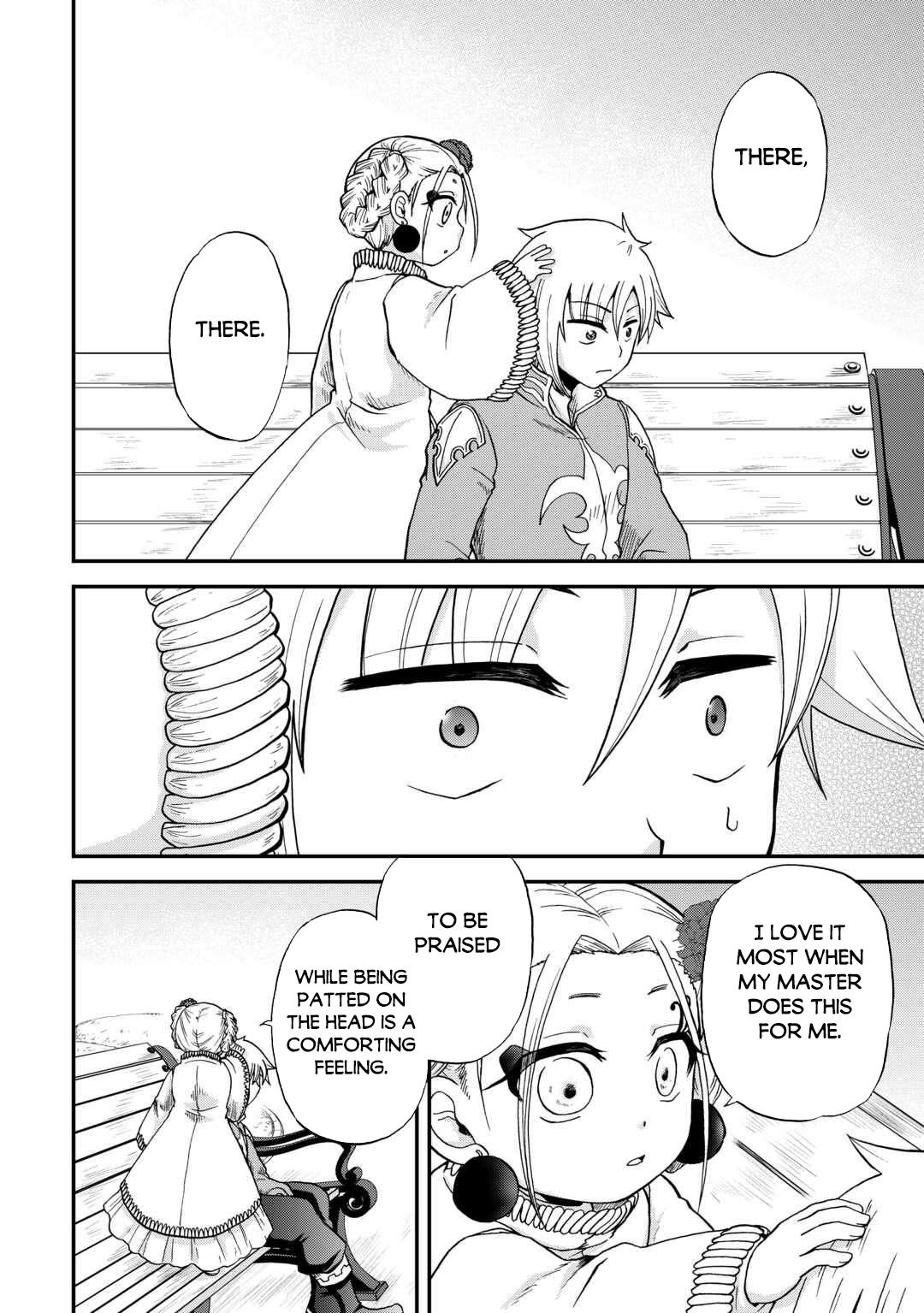 Sword Emperor previous life, Prince Trash this life Chapter 49 - Page 17