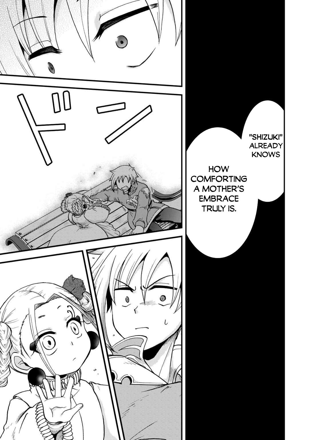 Sword Emperor previous life, Prince Trash this life Chapter 49 - Page 20