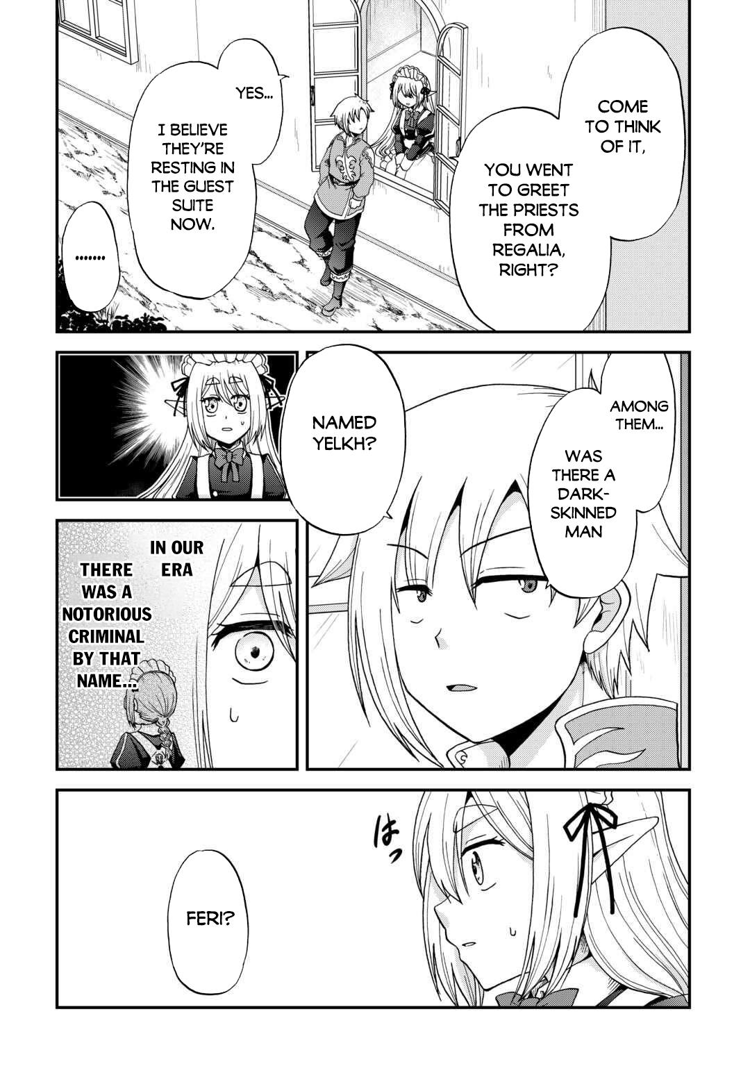 Sword Emperor previous life, Prince Trash this life Chapter 50 - Page 5