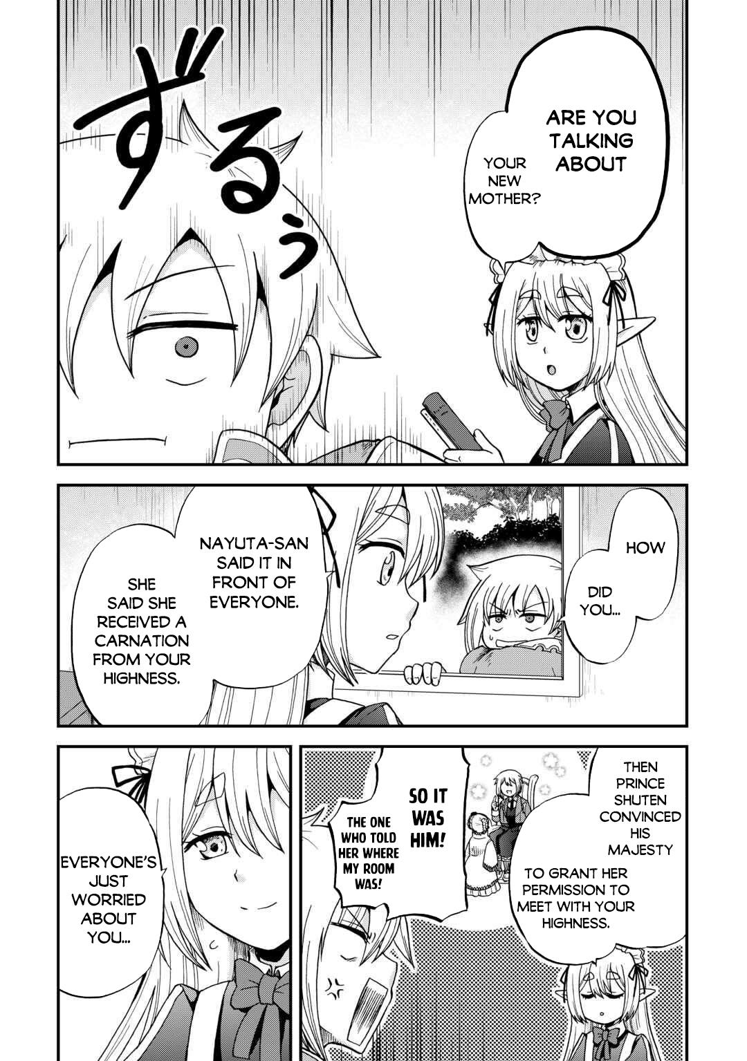 Sword Emperor previous life, Prince Trash this life Chapter 50 - Page 7