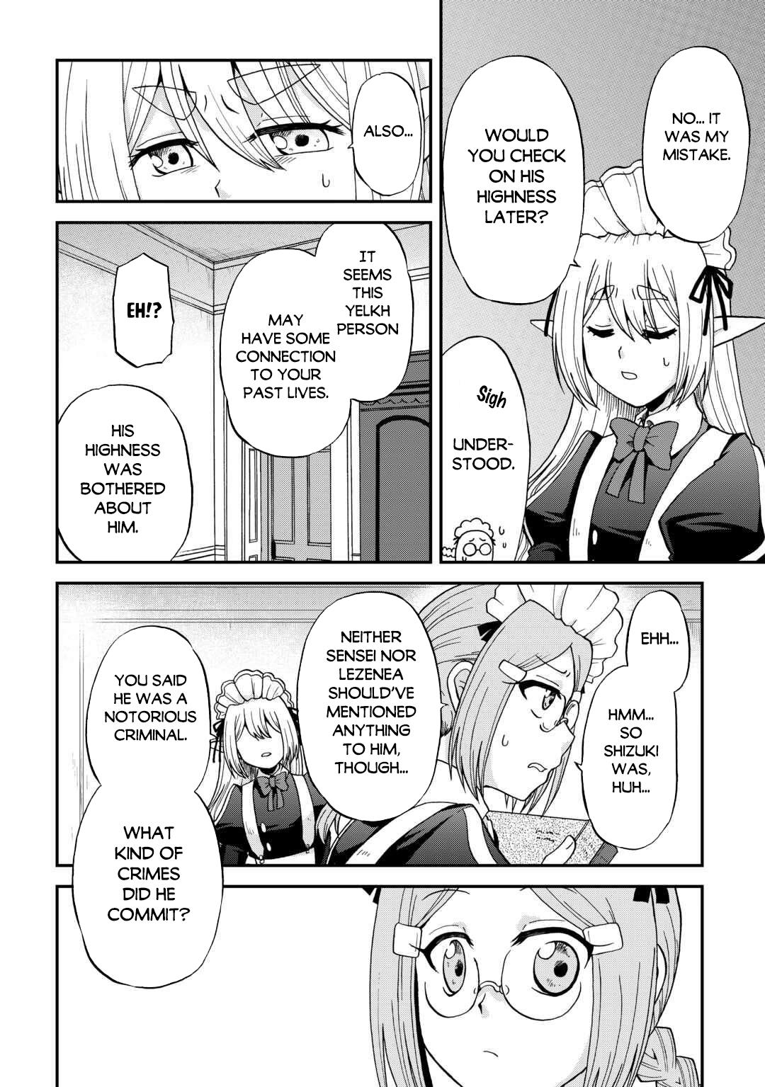 Sword Emperor previous life, Prince Trash this life Chapter 50 - Page 15