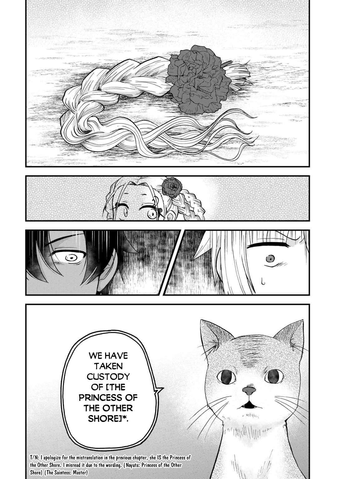 Sword Emperor previous life, Prince Trash this life Chapter 50 - Page 23