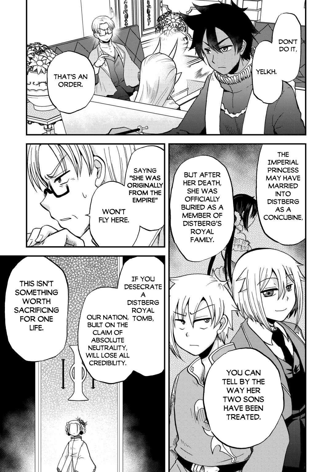 Sword Emperor previous life, Prince Trash this life Chapter 51 - Page 4