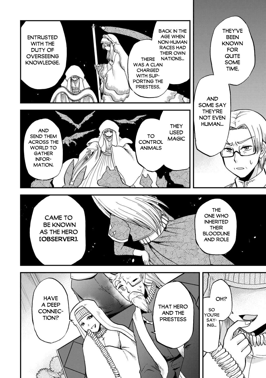 Sword Emperor previous life, Prince Trash this life Chapter 51 - Page 7