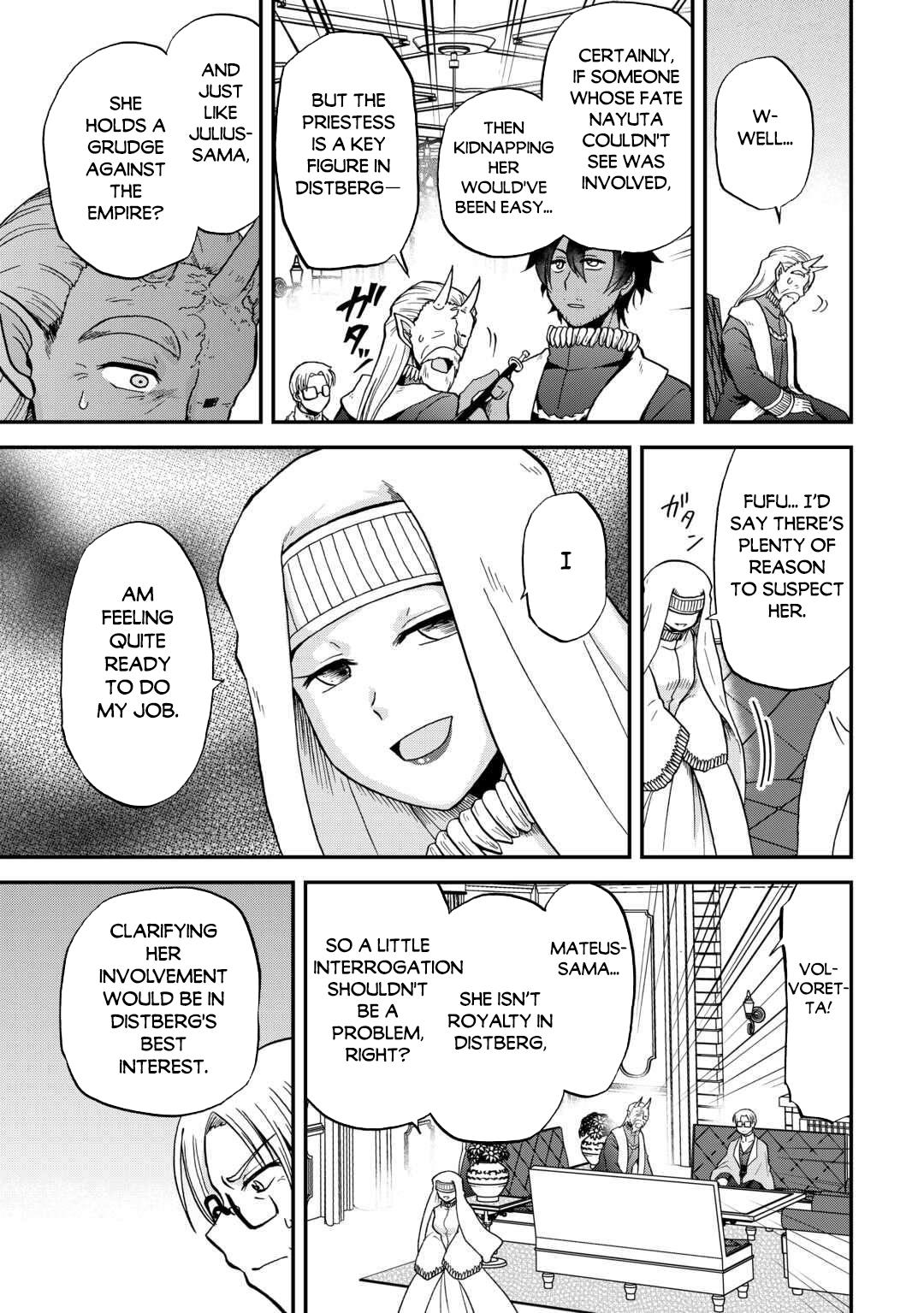 Sword Emperor previous life, Prince Trash this life Chapter 51 - Page 8