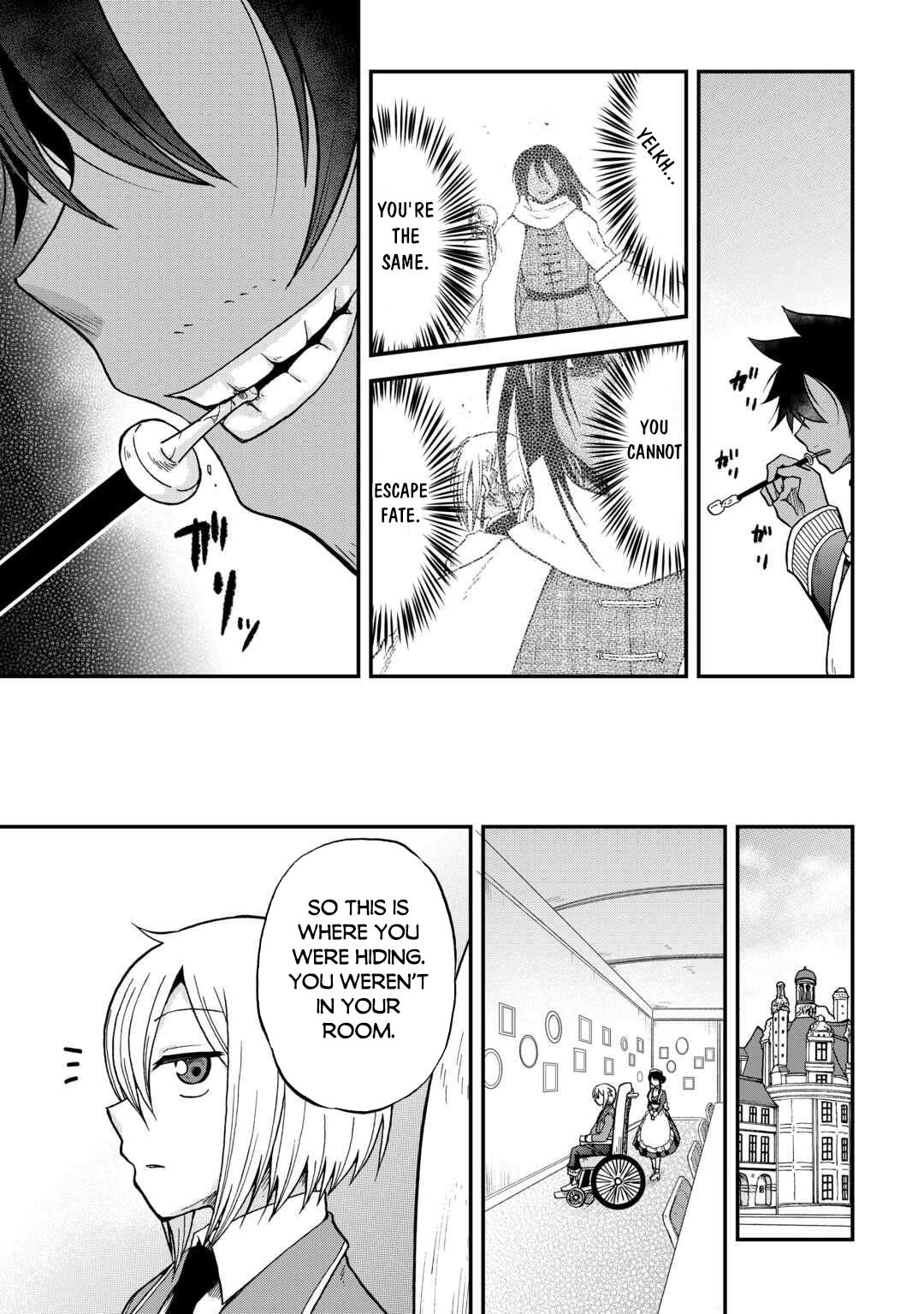 Sword Emperor previous life, Prince Trash this life Chapter 51 - Page 10