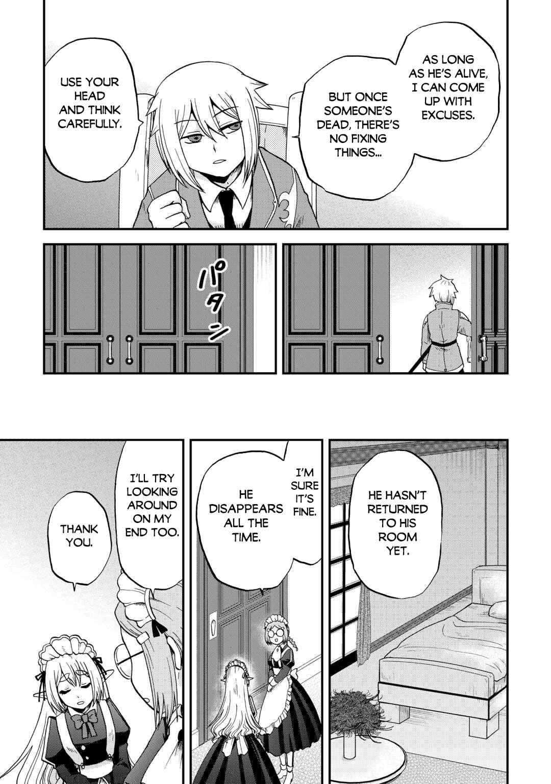 Sword Emperor previous life, Prince Trash this life Chapter 51 - Page 14