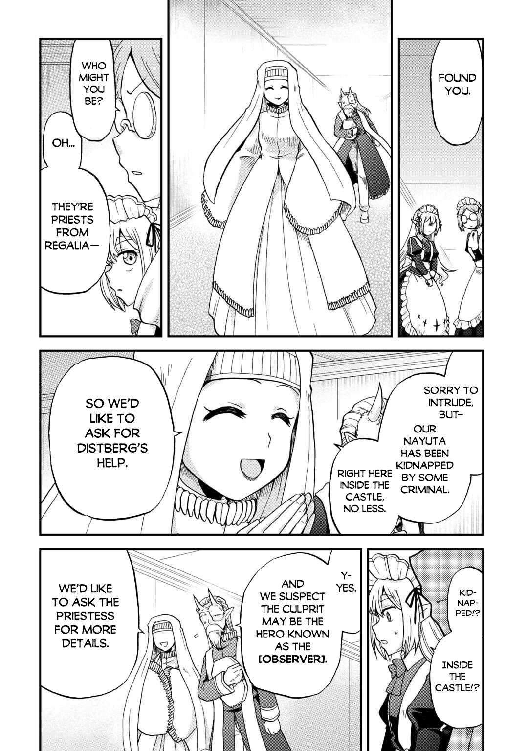 Sword Emperor previous life, Prince Trash this life Chapter 51 - Page 15