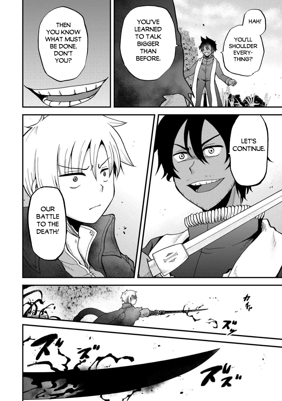 Sword Emperor previous life, Prince Trash this life Chapter 53 - Page 17