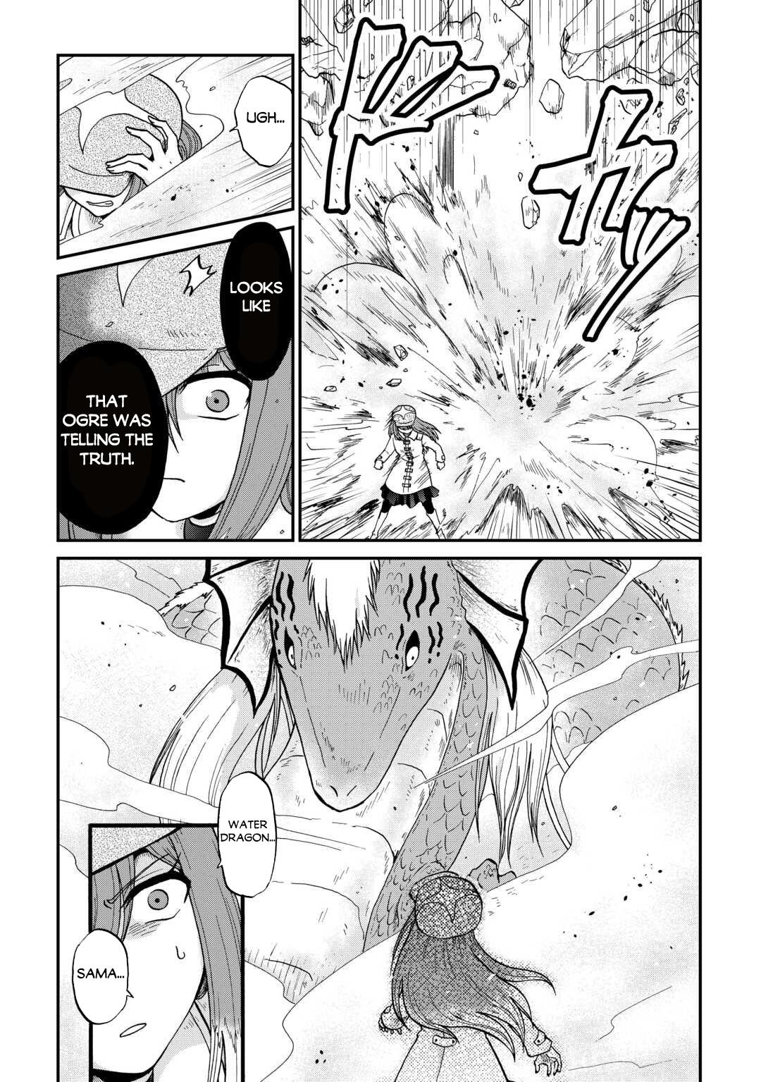 Sword Emperor previous life, Prince Trash this life Chapter 54 - Page 11