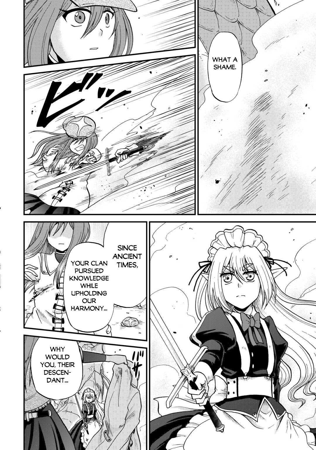 Sword Emperor previous life, Prince Trash this life Chapter 54 - Page 12