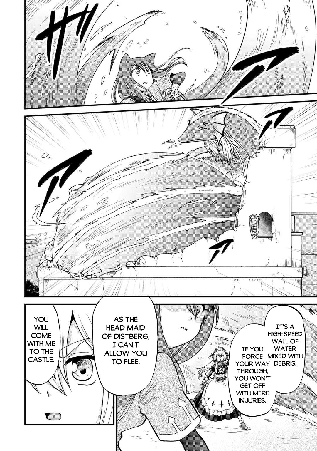 Sword Emperor previous life, Prince Trash this life Chapter 54 - Page 16