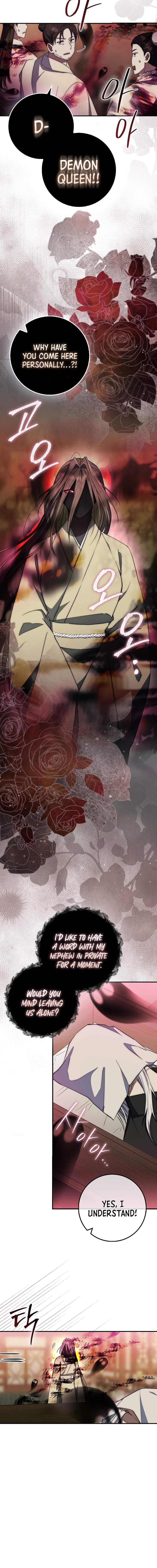 Sword God: Dragon of Light Chapter 41 - Page 4