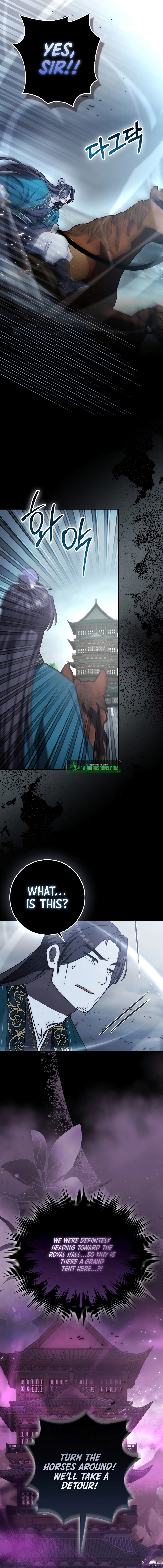 Sword God: Dragon of Light Chapter 42 - Page 6