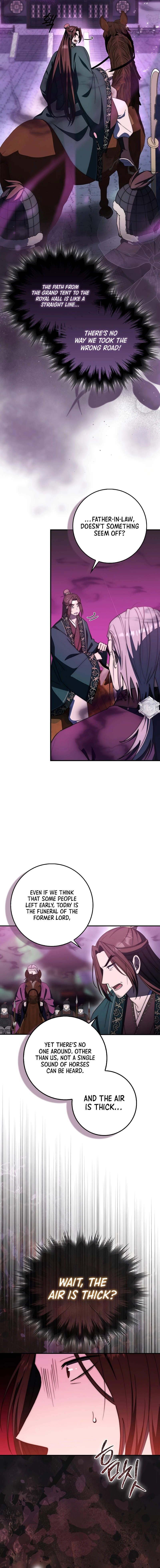 Sword God: Dragon of Light Chapter 42 - Page 7