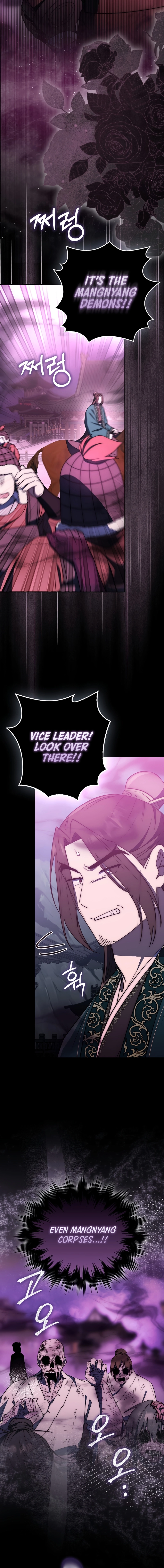 Sword God: Dragon of Light Chapter 42 - Page 9