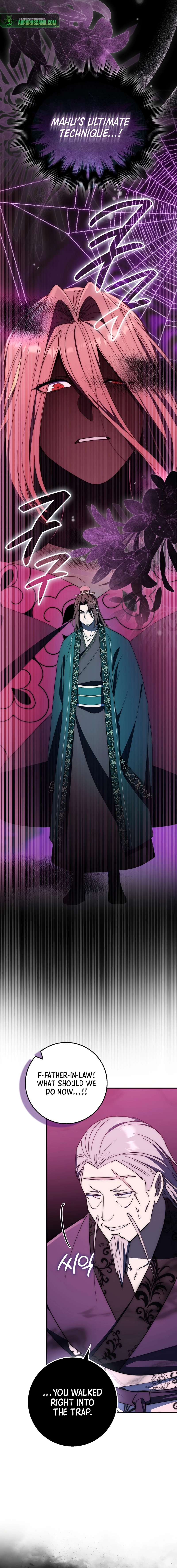 Sword God: Dragon of Light Chapter 42 - Page 11