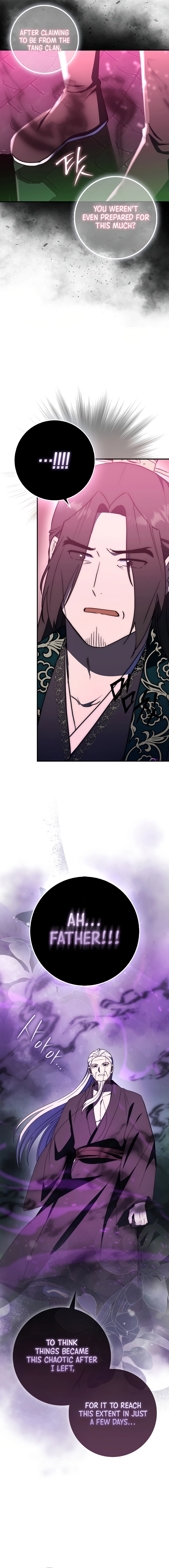 Sword God: Dragon of Light Chapter 42 - Page 12