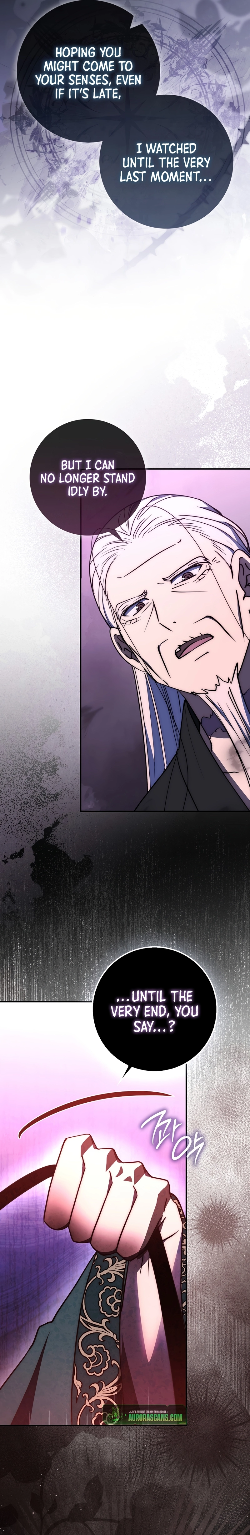 Sword God: Dragon of Light Chapter 42 - Page 14