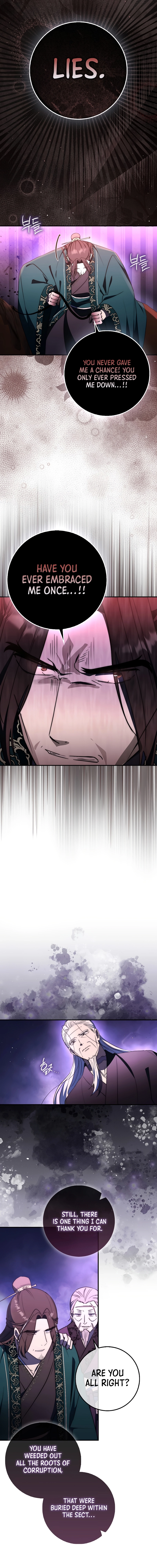 Sword God: Dragon of Light Chapter 42 - Page 15