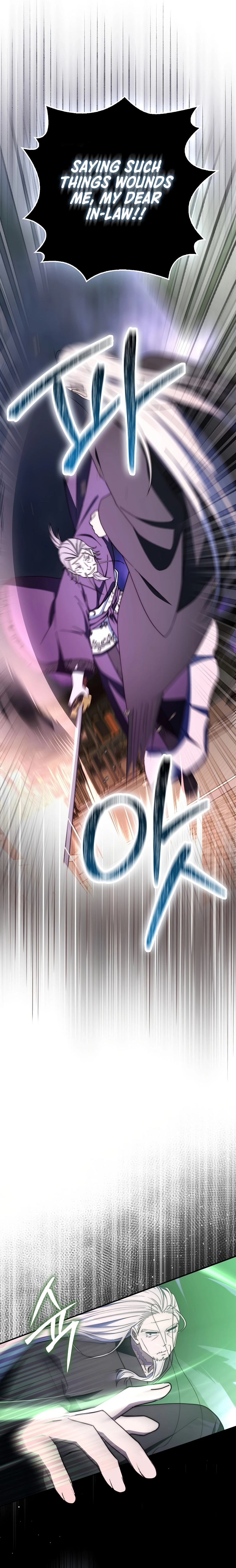 Sword God: Dragon of Light Chapter 42 - Page 17