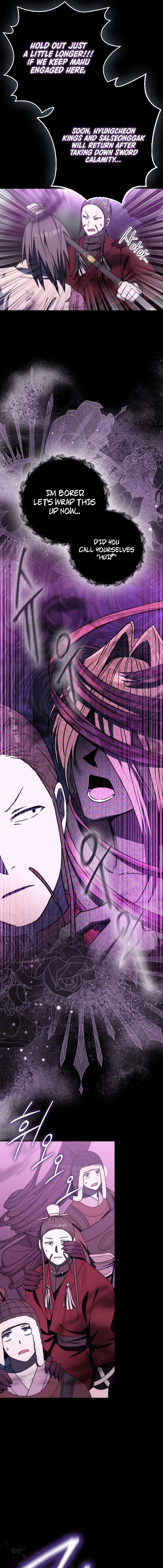 Sword God: Dragon of Light Chapter 42 - Page 19