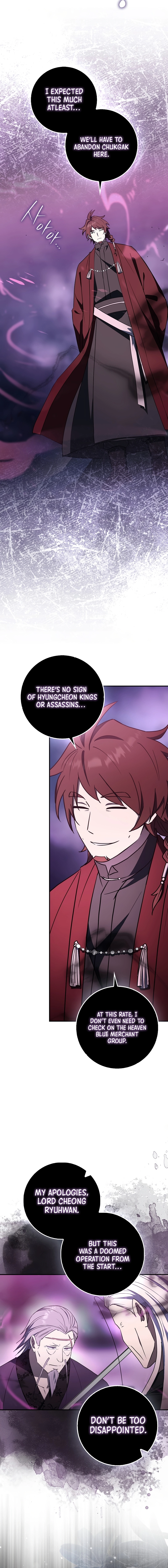 Sword God: Dragon of Light Chapter 42 - Page 21